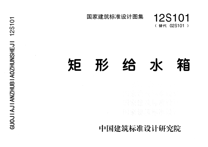 新澳网2024官方网站